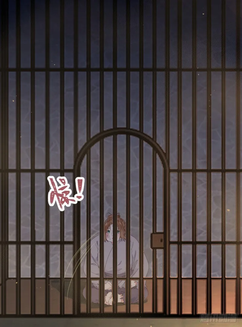 有钱不是万能的？？？ 第23页