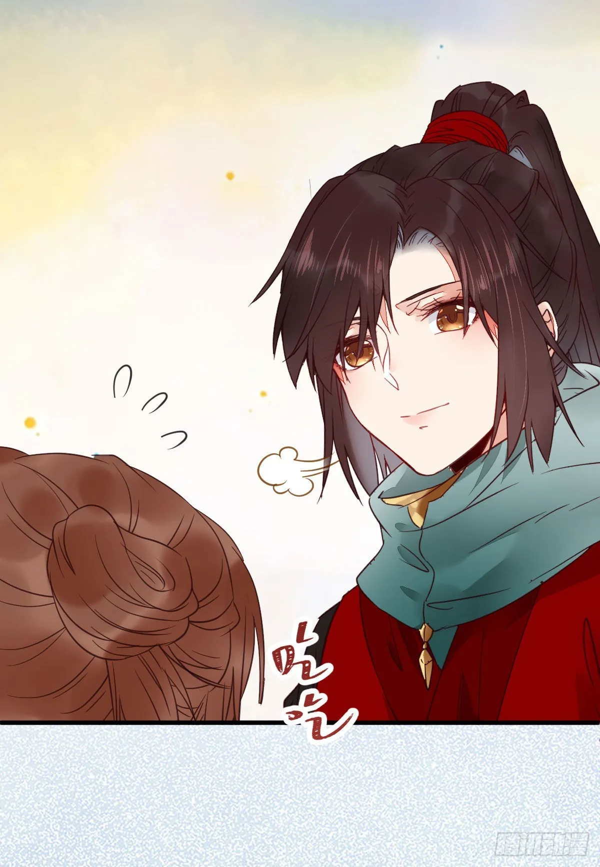 实力为尊 第43页