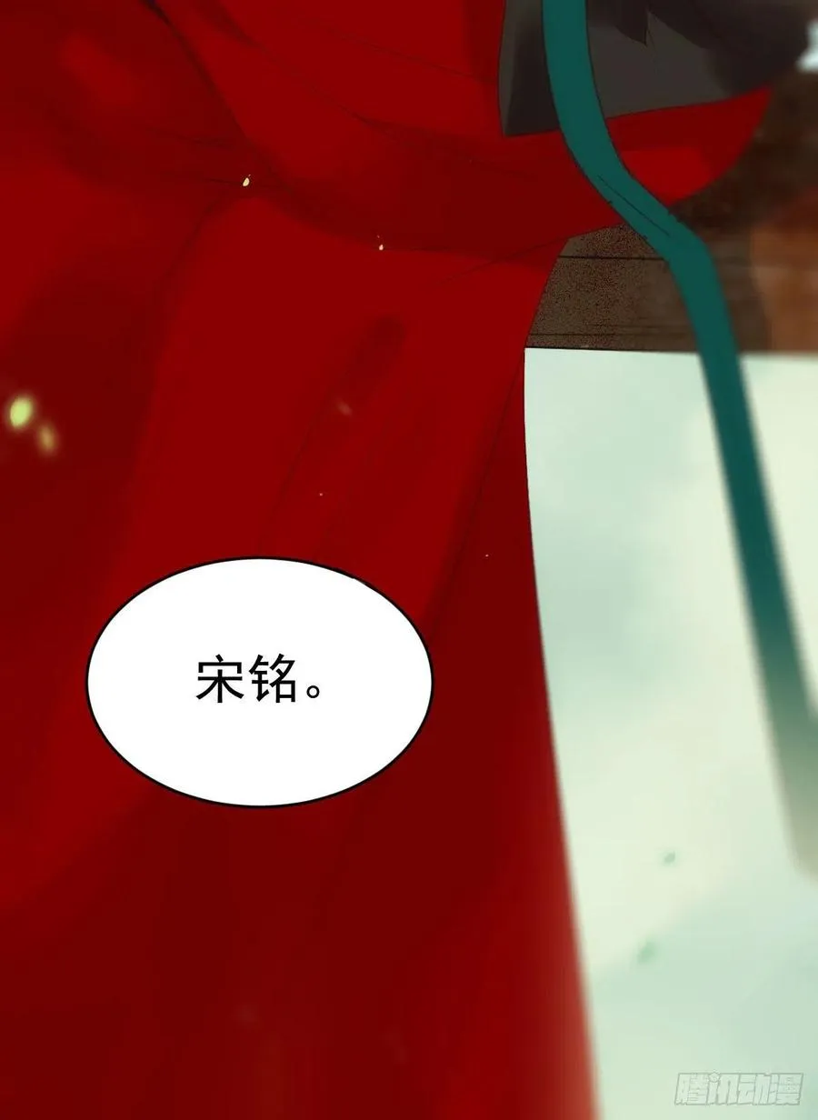 买大买小？ 第11页