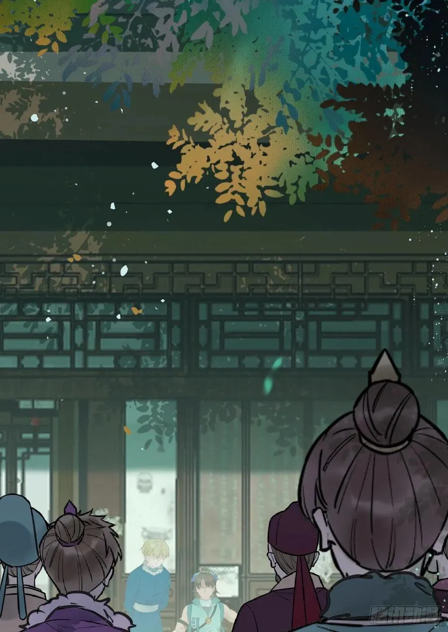 买大买小？ 第17页