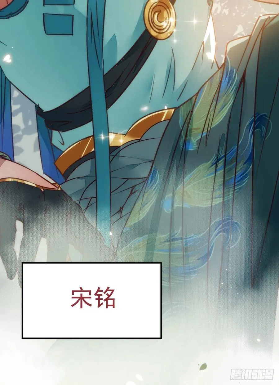 买大买小？ 第21页