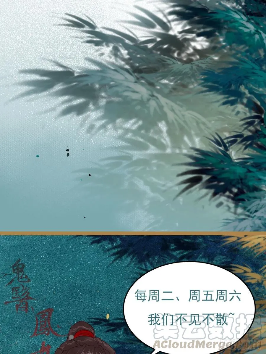 买大买小？ 第58页