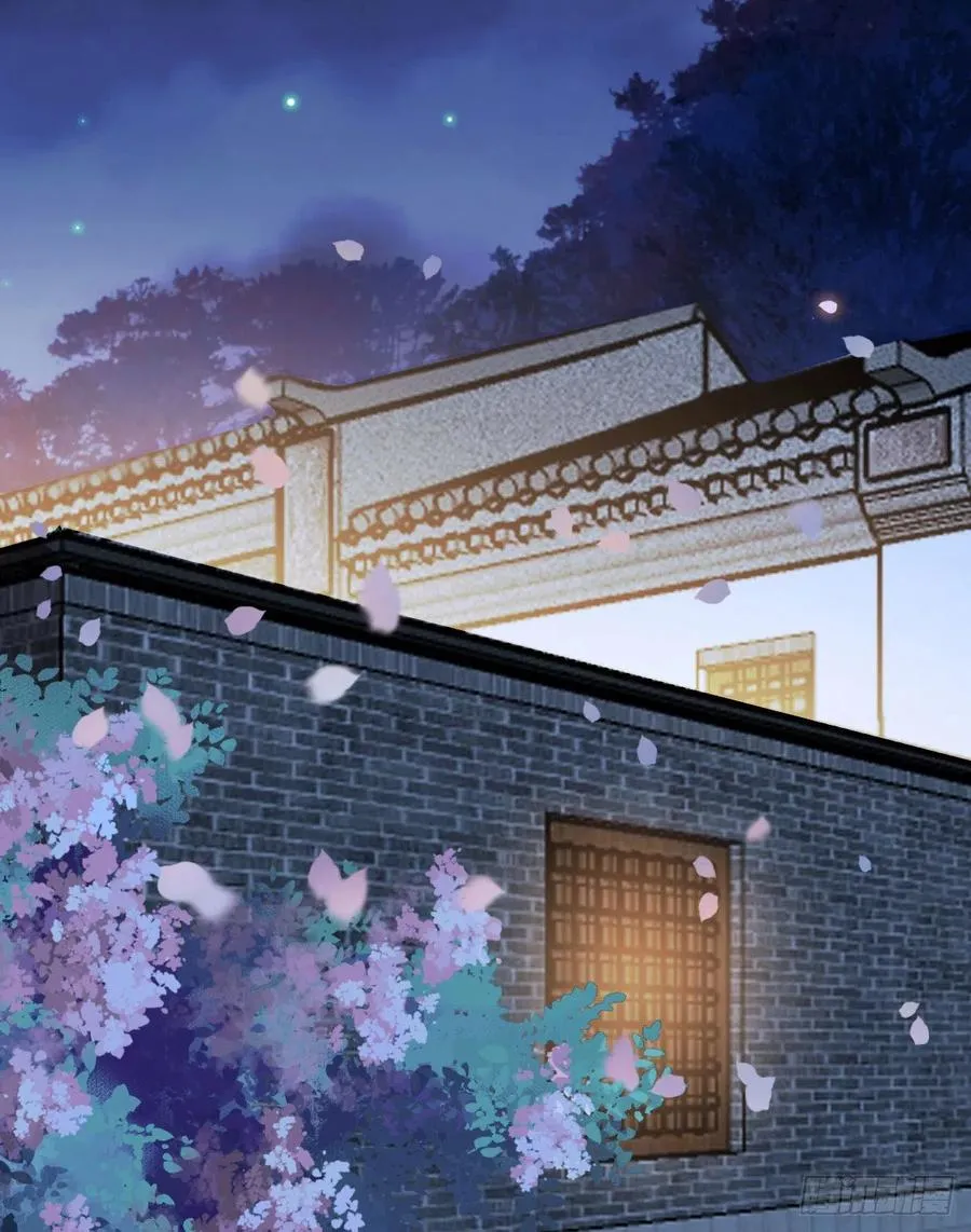 “春光”旖旎啊 第29页