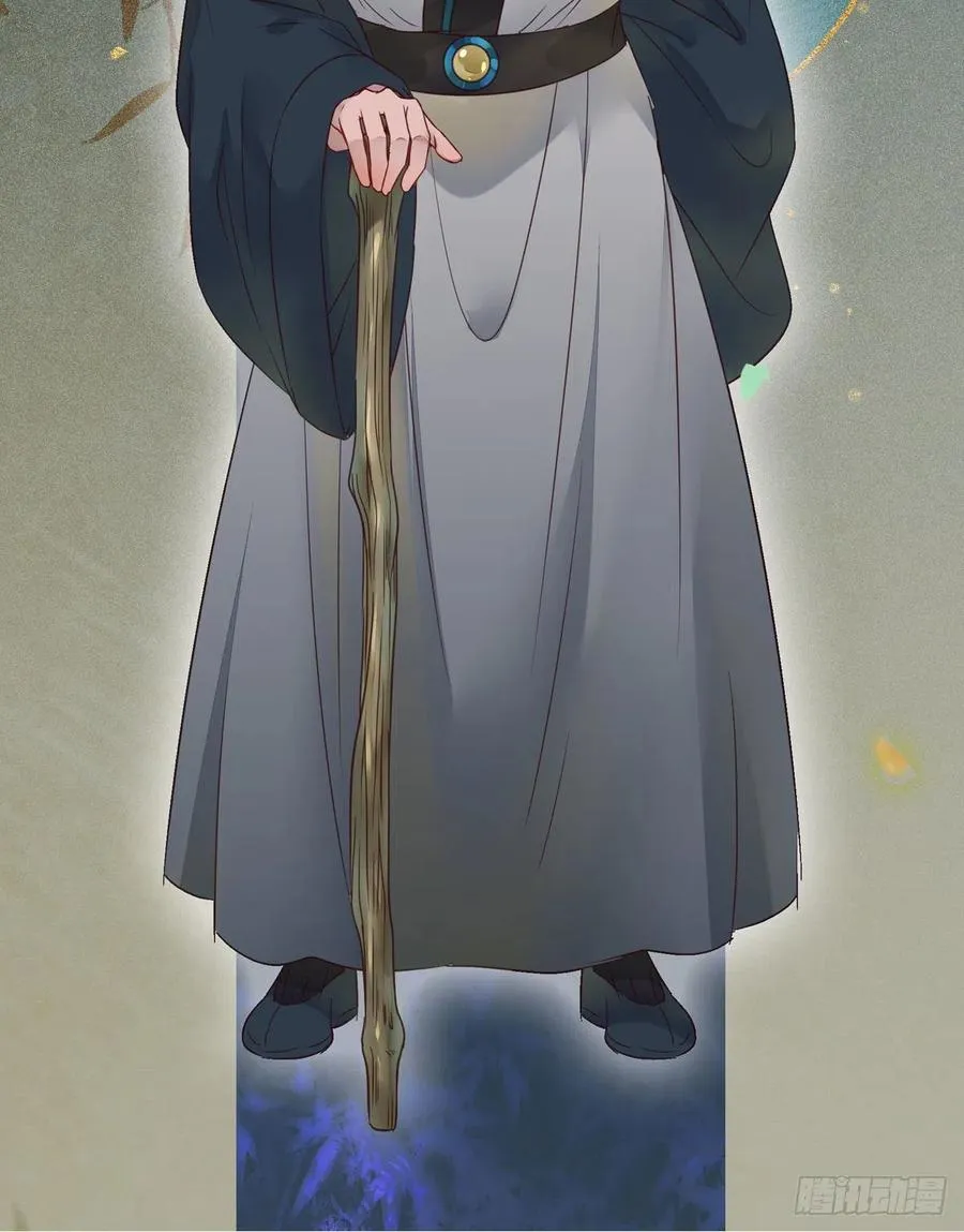 罪行败露 第4页
