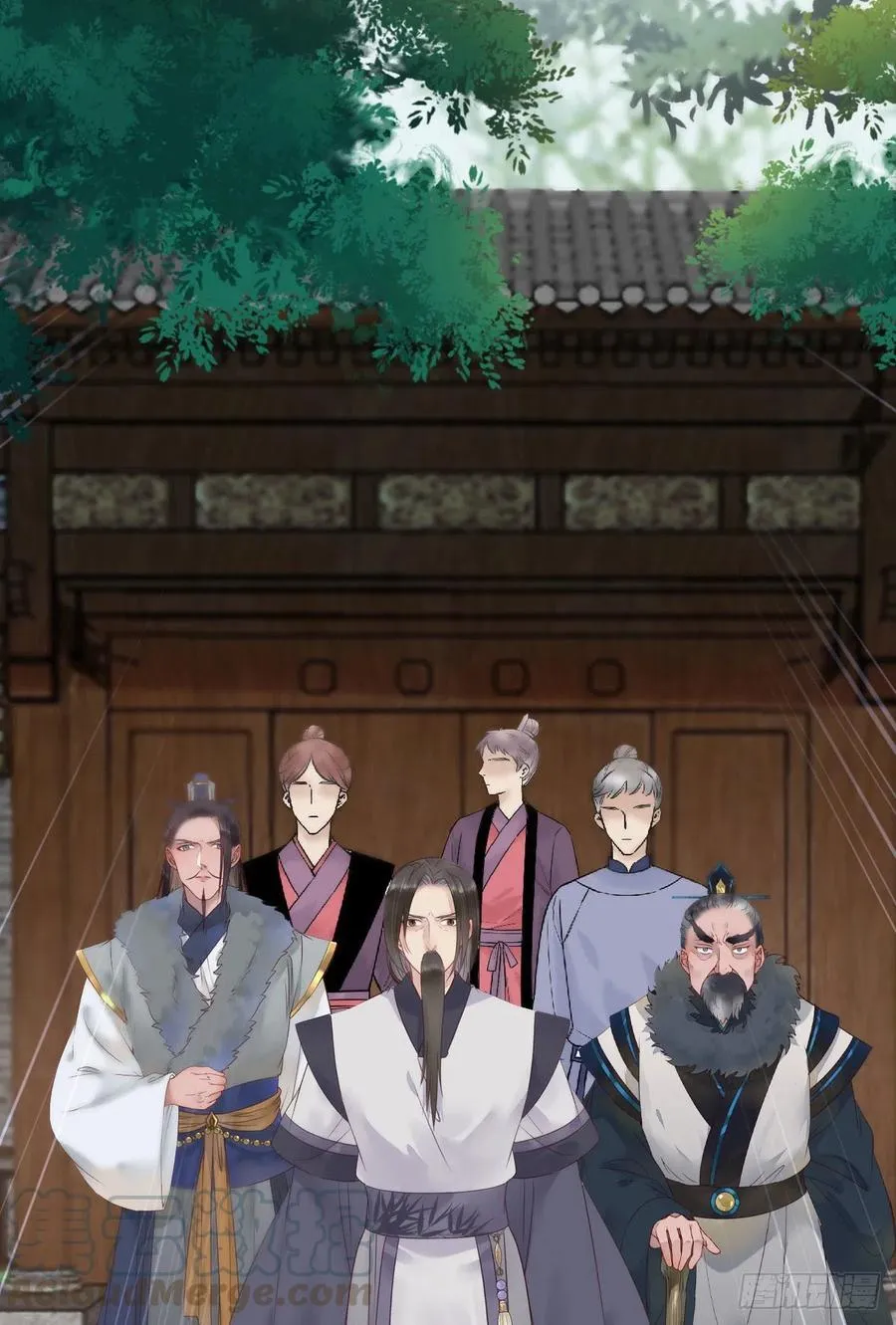 罪行败露 第29页