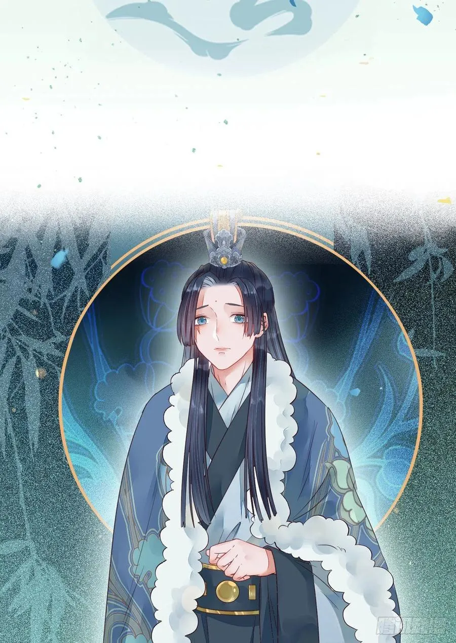 蛇蝎妇人 第3页