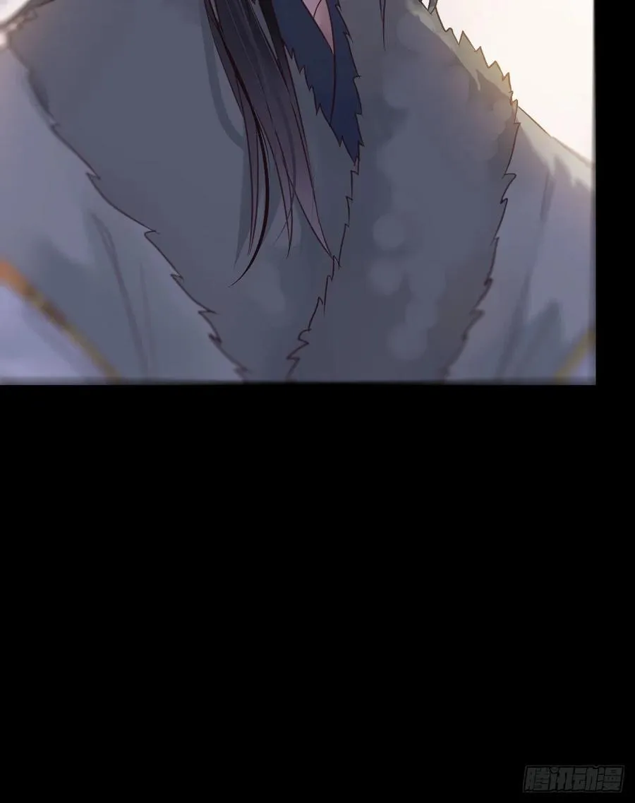 宋铭入队 第17页