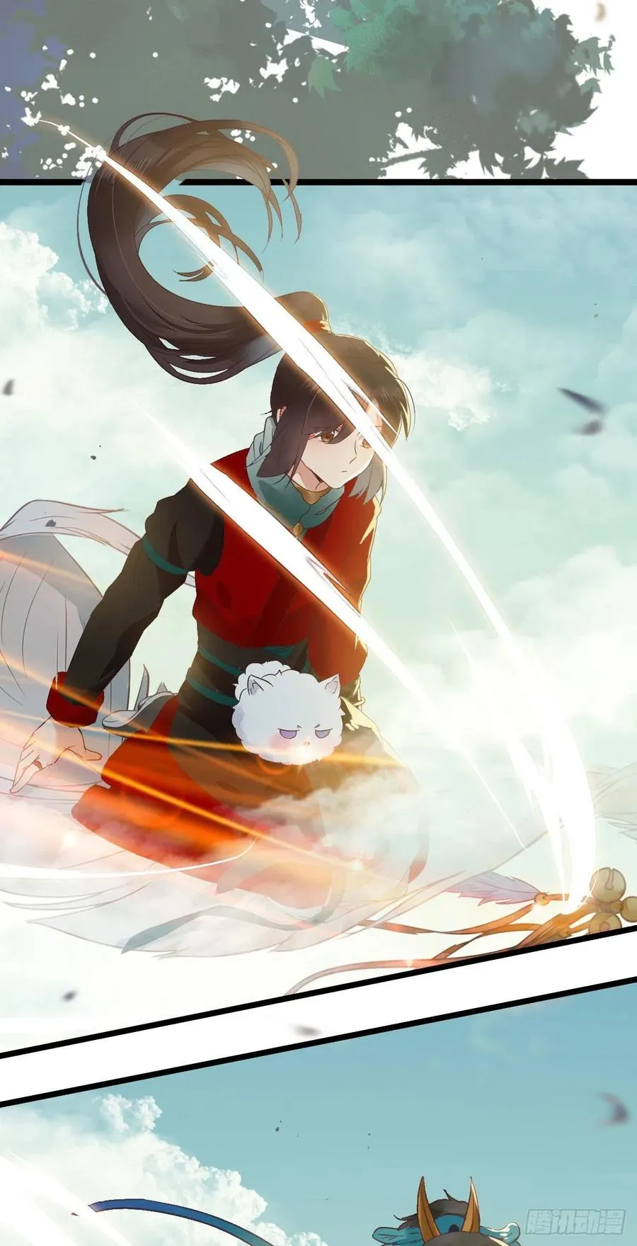 竟被女人色诱！ 第12页