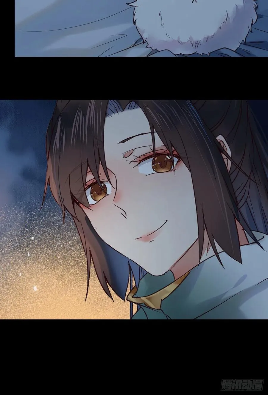 不装X，会死吗？！ 第14页
