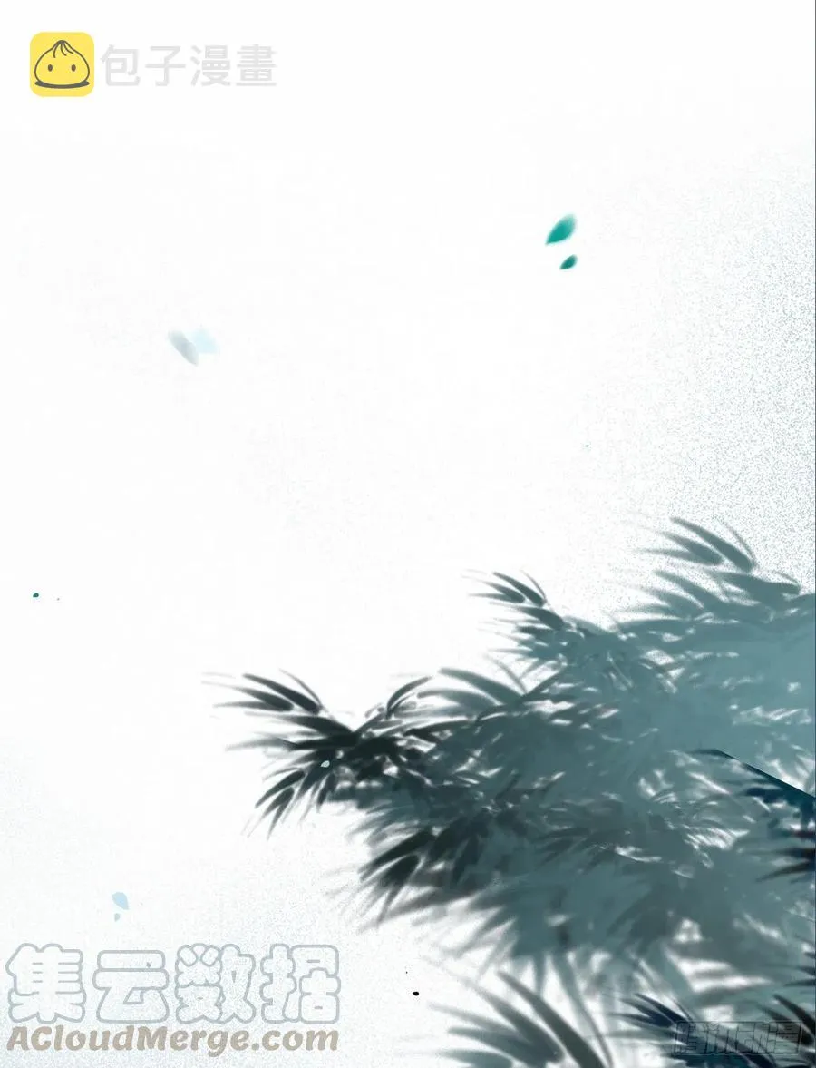 我的心上人可美了 第49页