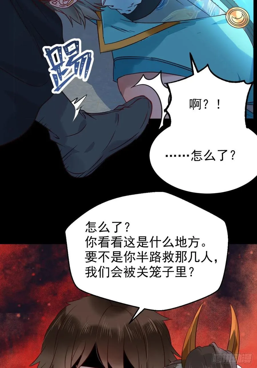 采阴补阳合欢派 第14页