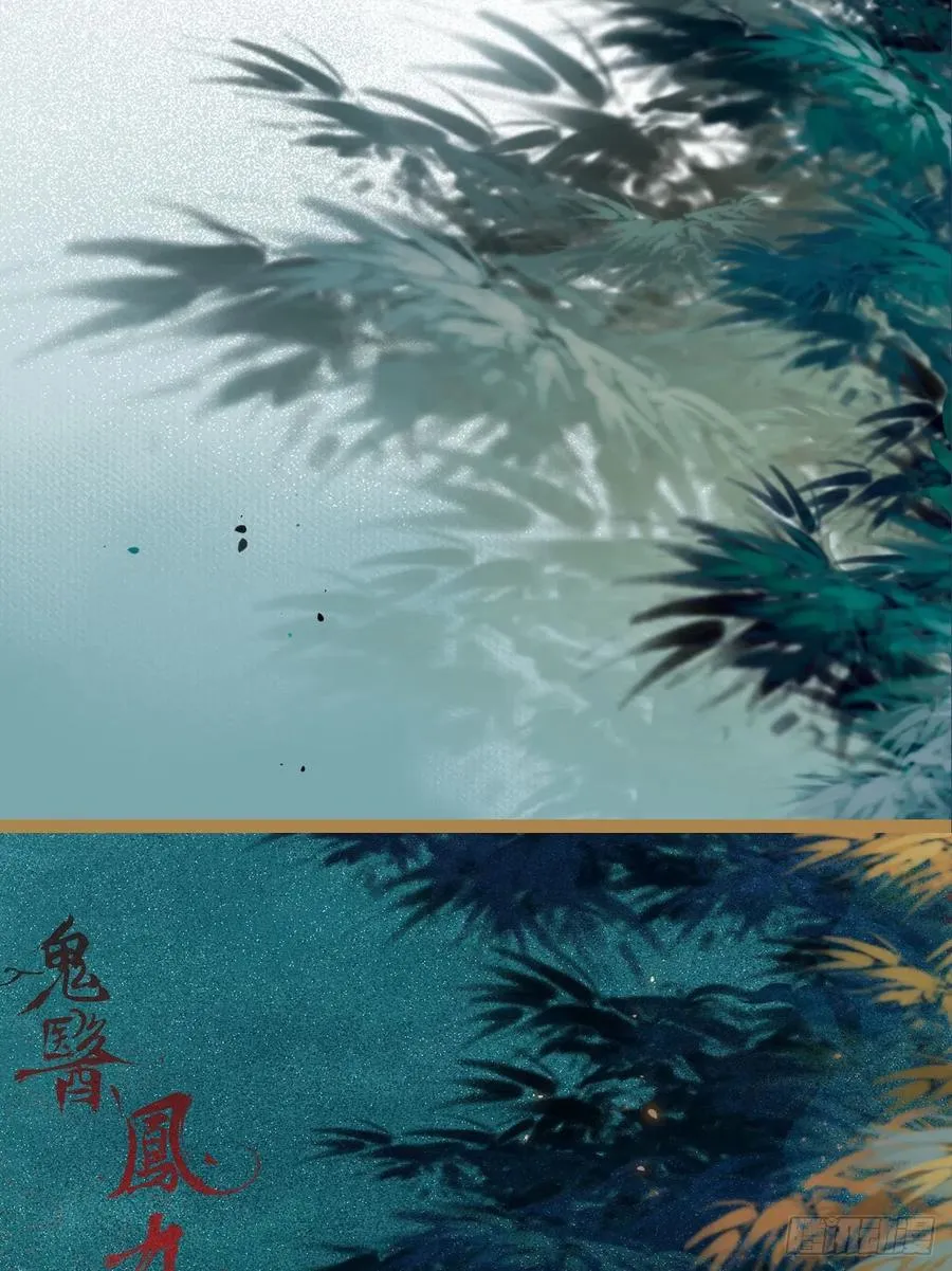 采阴补阳合欢派 第48页