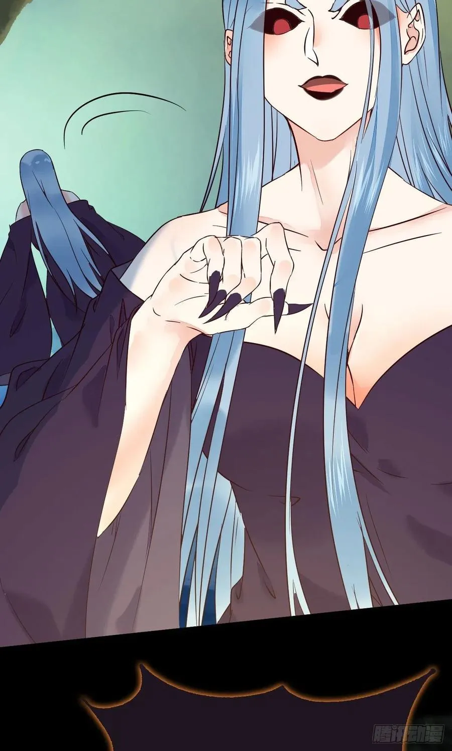 被老妖婆追杀！ 第23页