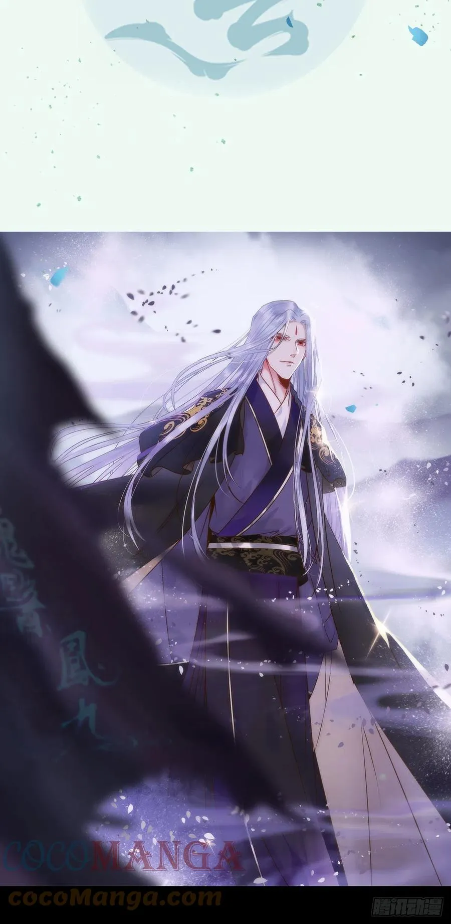扫除——正式开始！ 第3页