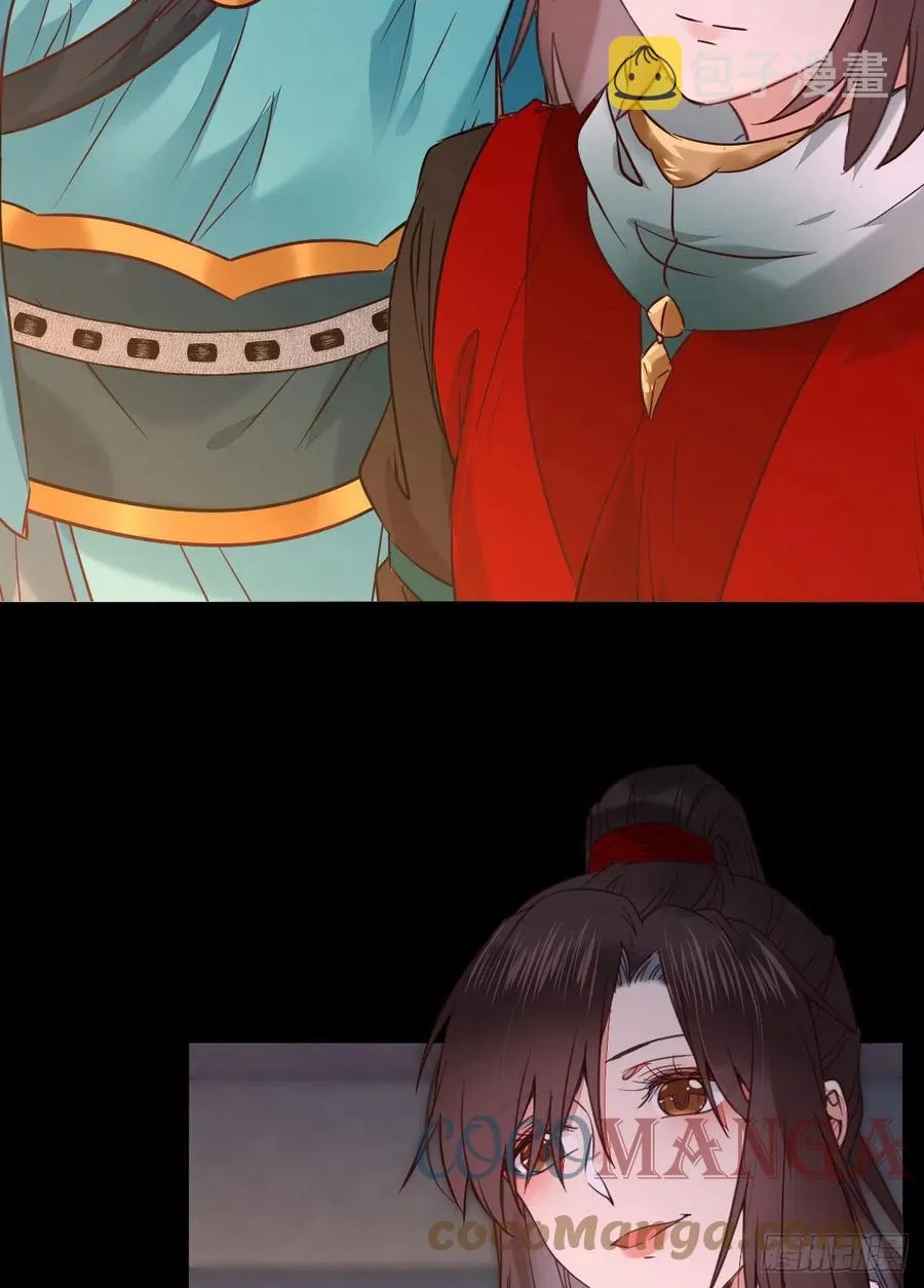 扫除——正式开始！ 第7页