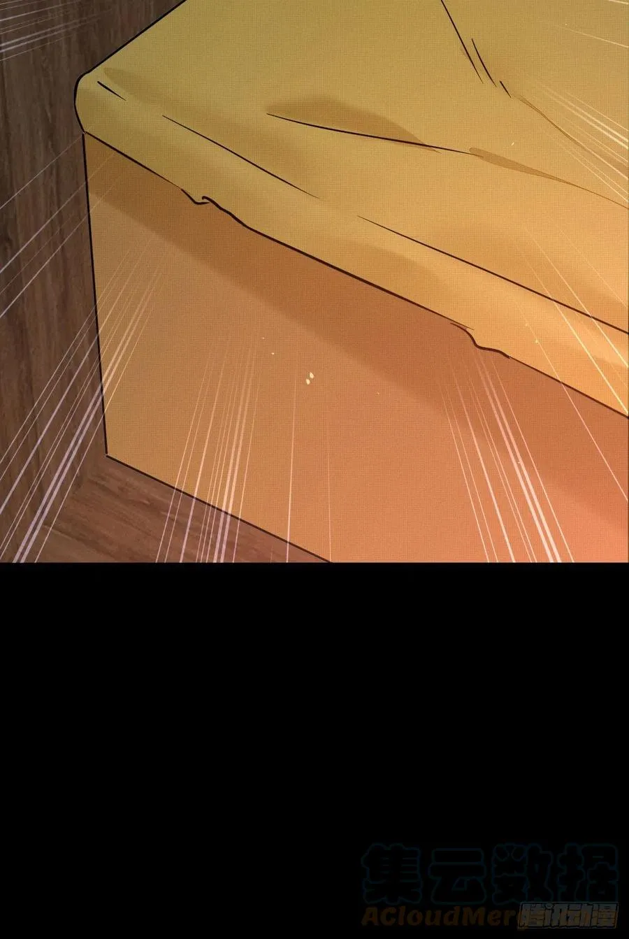 下马威 第13页