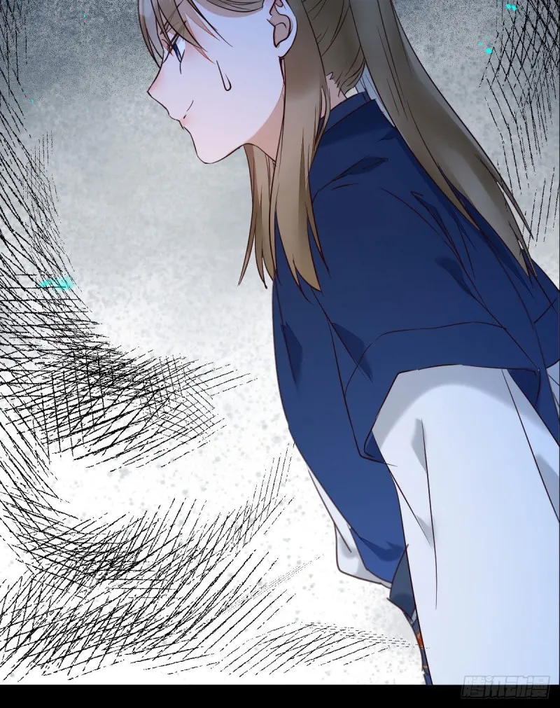 腹黑公子 第45页
