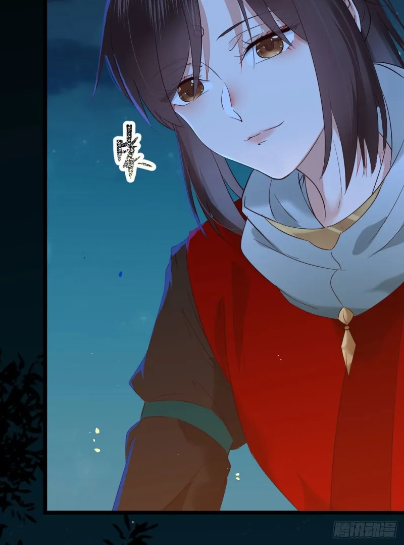 偷鸡不成蚀把米 第12页