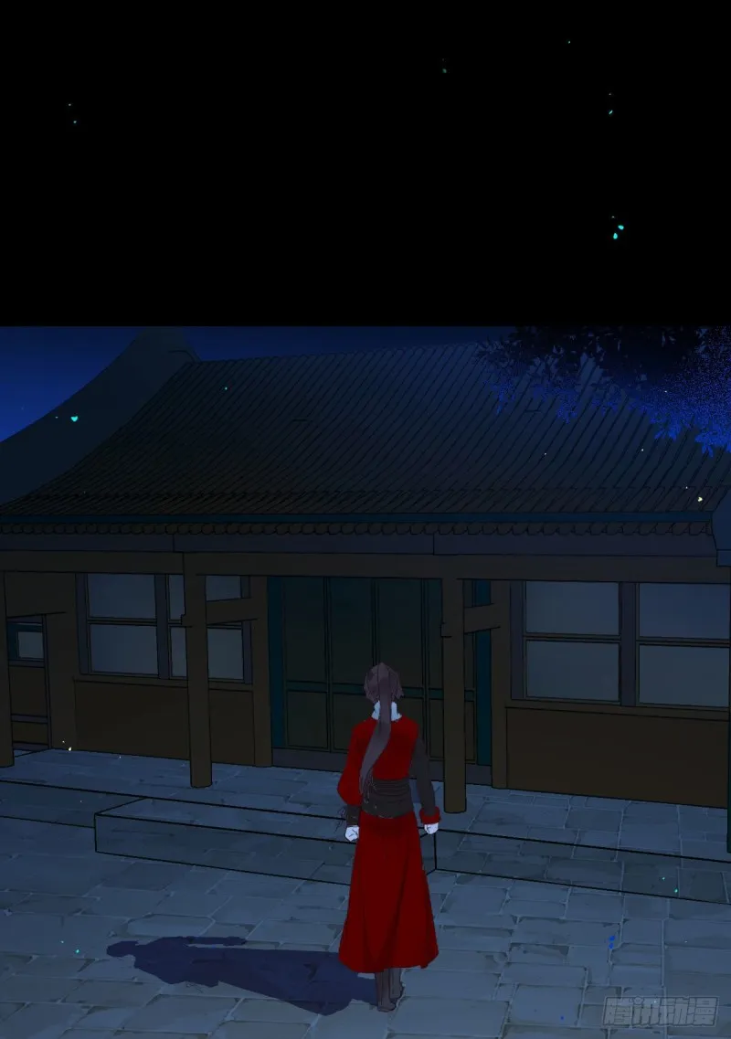 偷鸡不成蚀把米 第15页