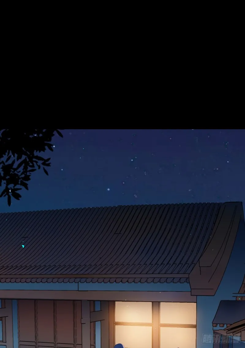 偷鸡不成蚀把米 第21页