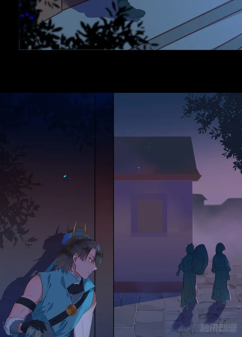 偷鸡不成蚀把米 第29页