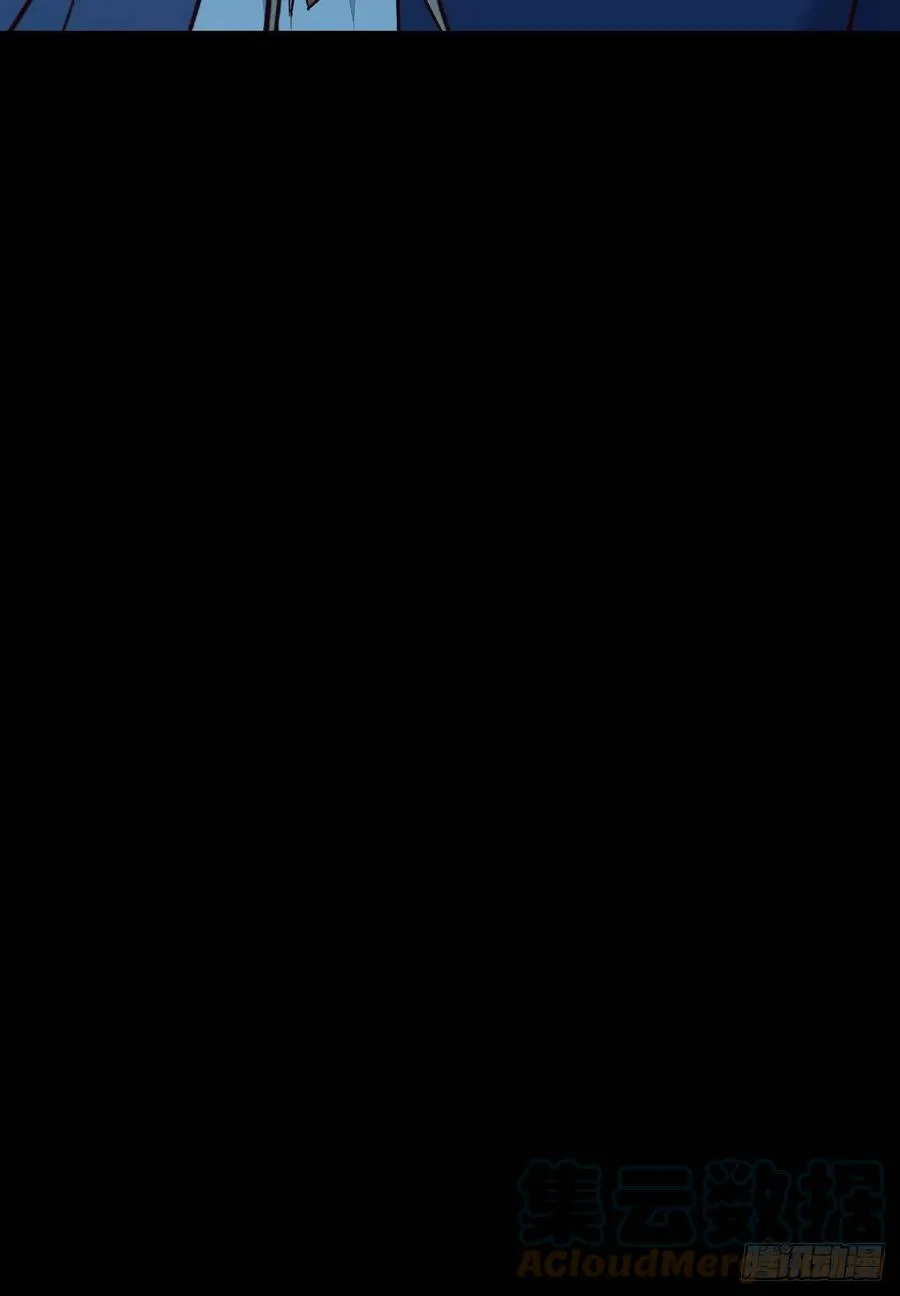 叫爷爷 第25页