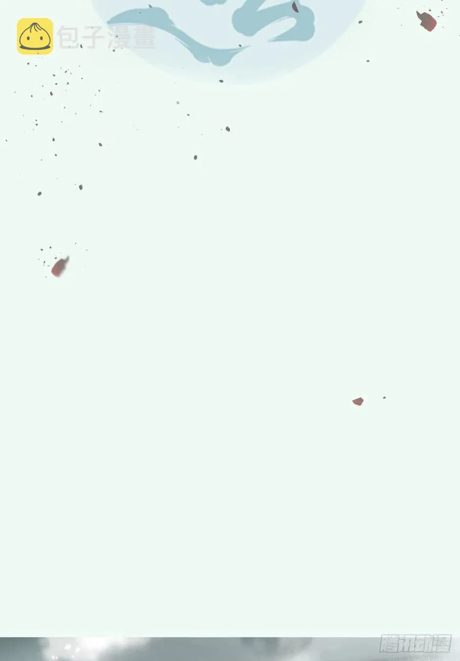 一个考验 第3页