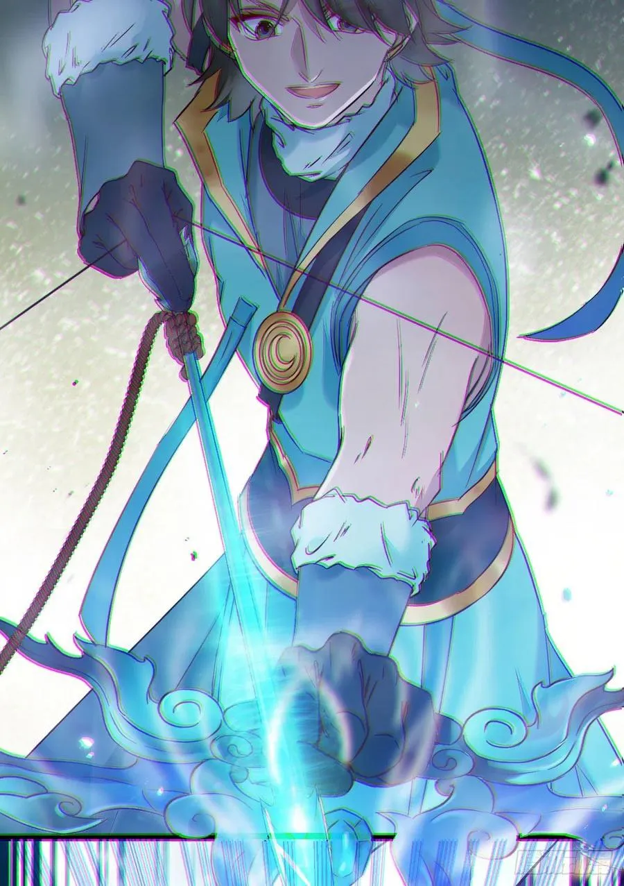 暗中作梗 第24页