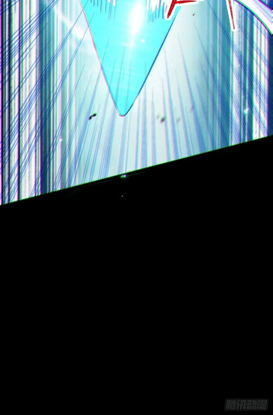 暗中作梗 第26页