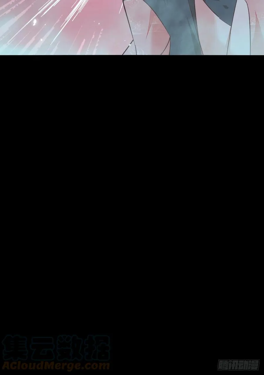 暗中作梗 第34页