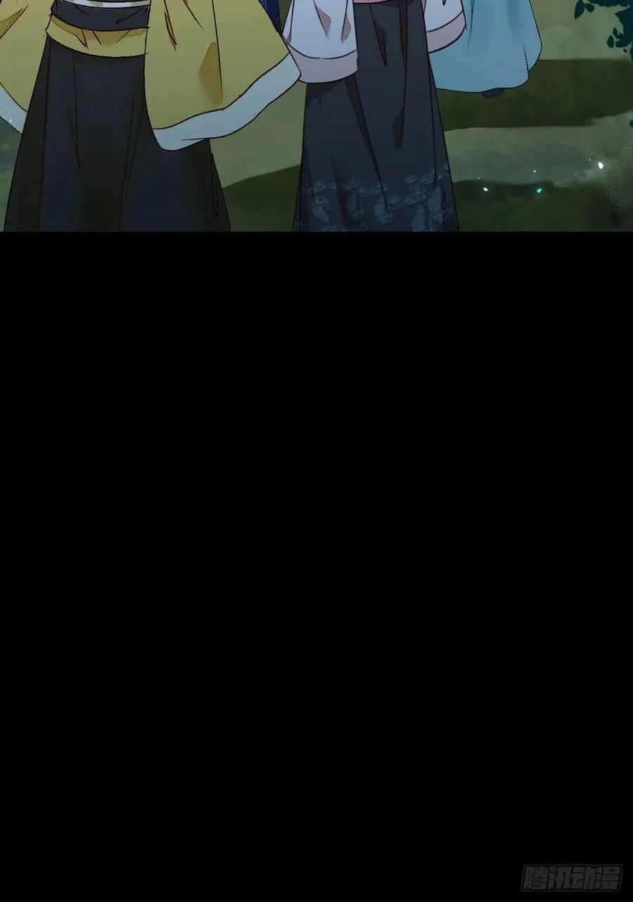 暗中作梗 第42页