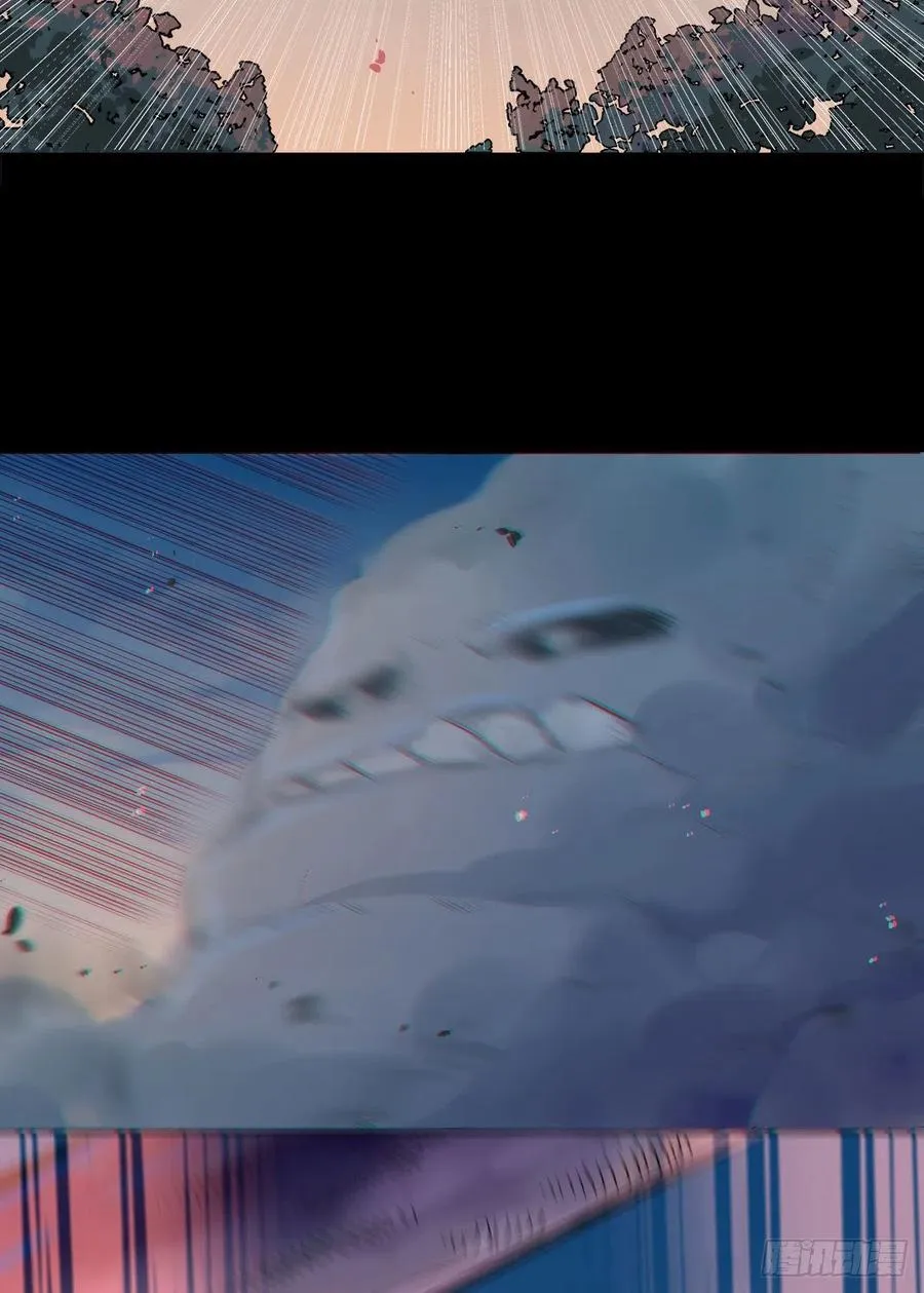 狼王现身 第6页