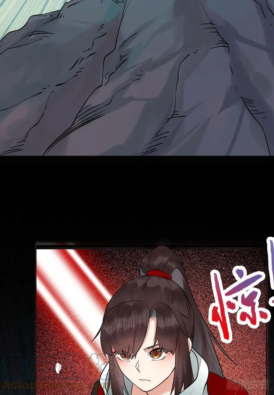 魔鬼训练 第5页