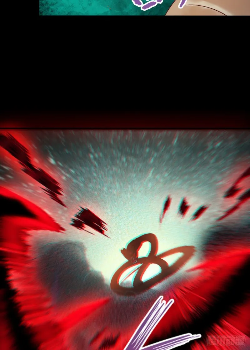 入蛇窝 第36页