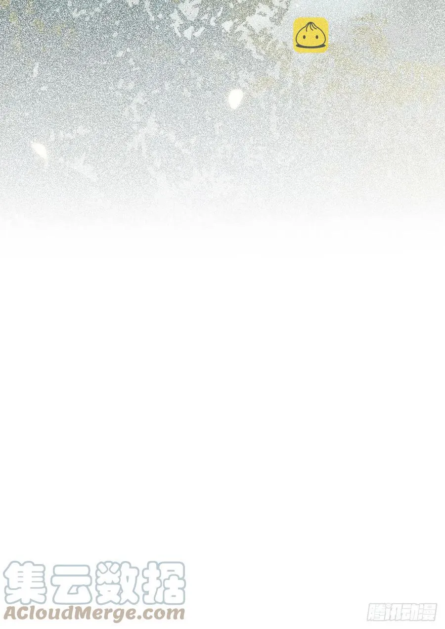 上当了 第34页