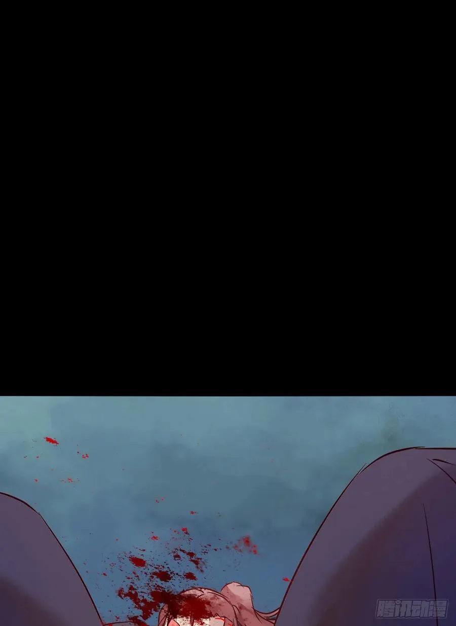 不自量力 第14页