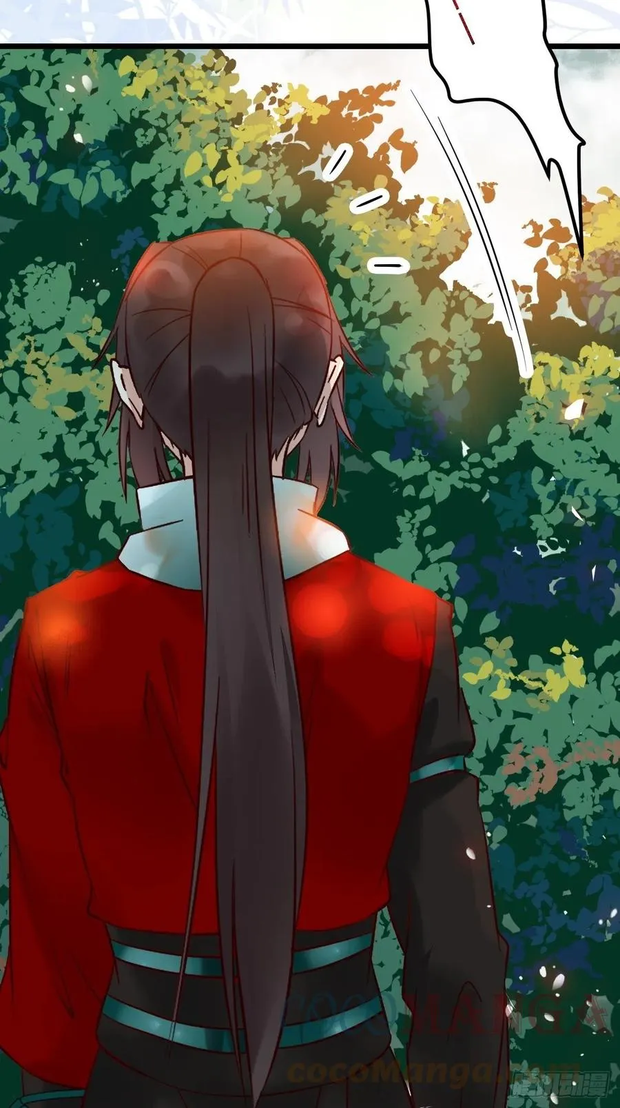 战鹰 第46页