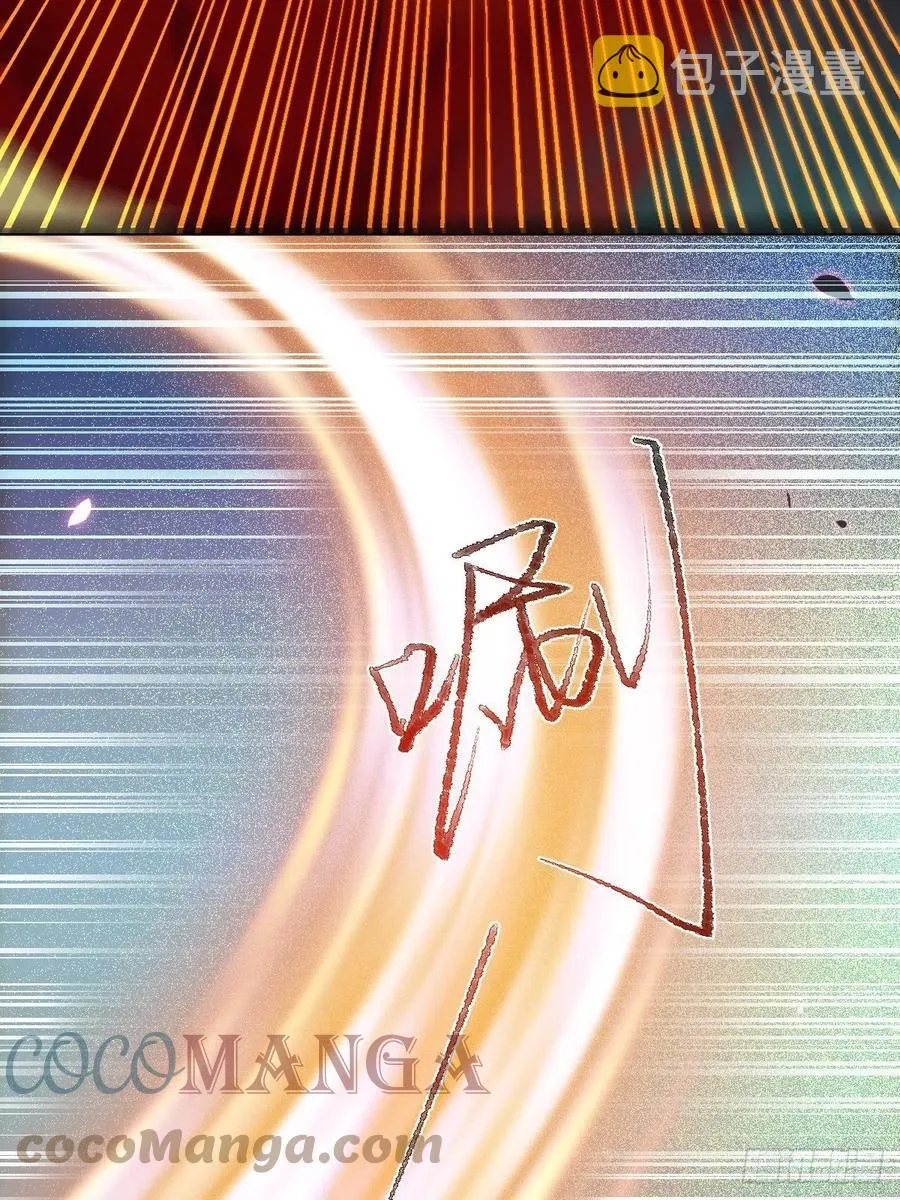 是本王生的 第13页