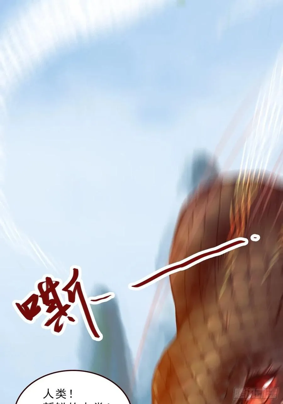 是本王生的 第35页