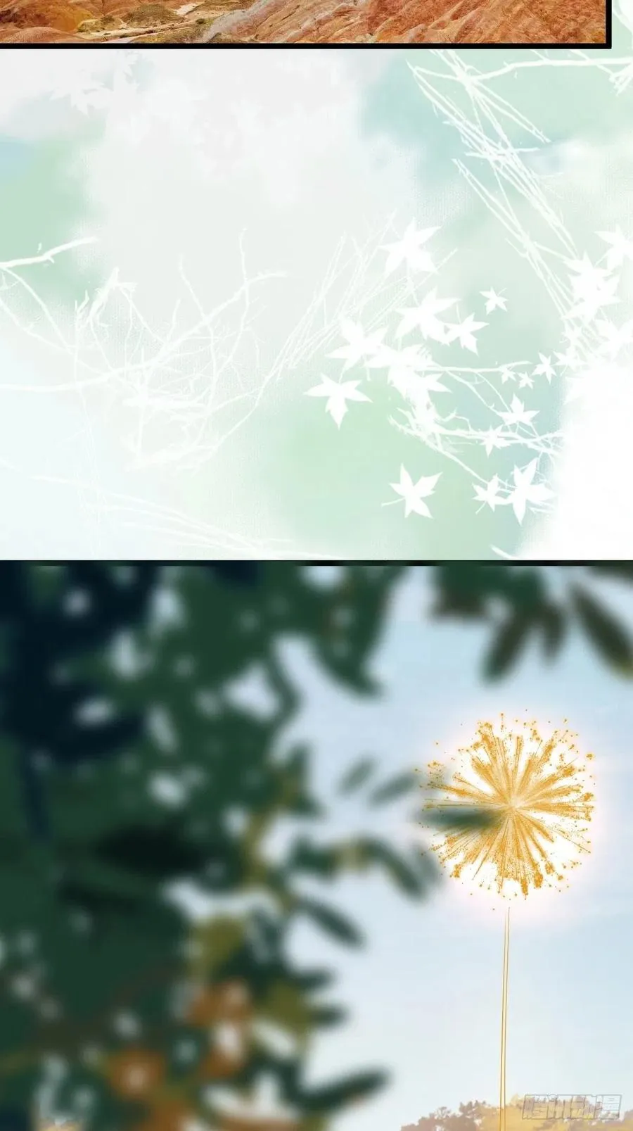 是本王生的 第56页