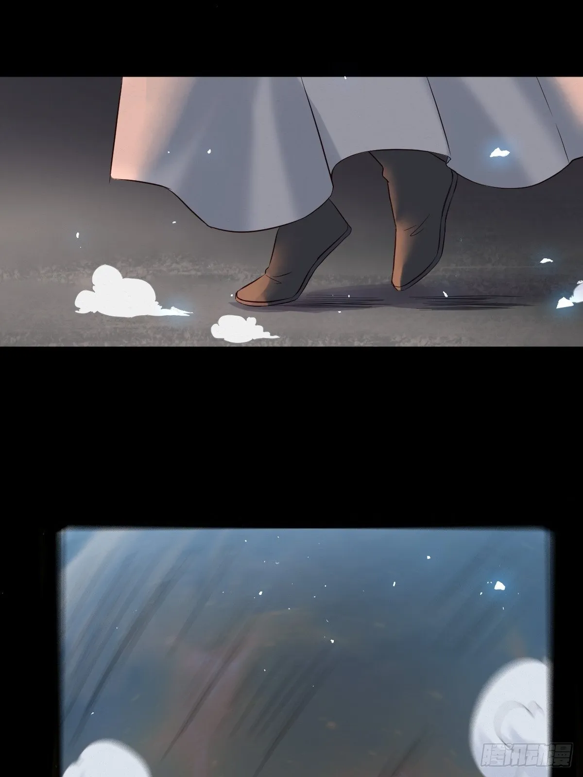 天雷 第38页