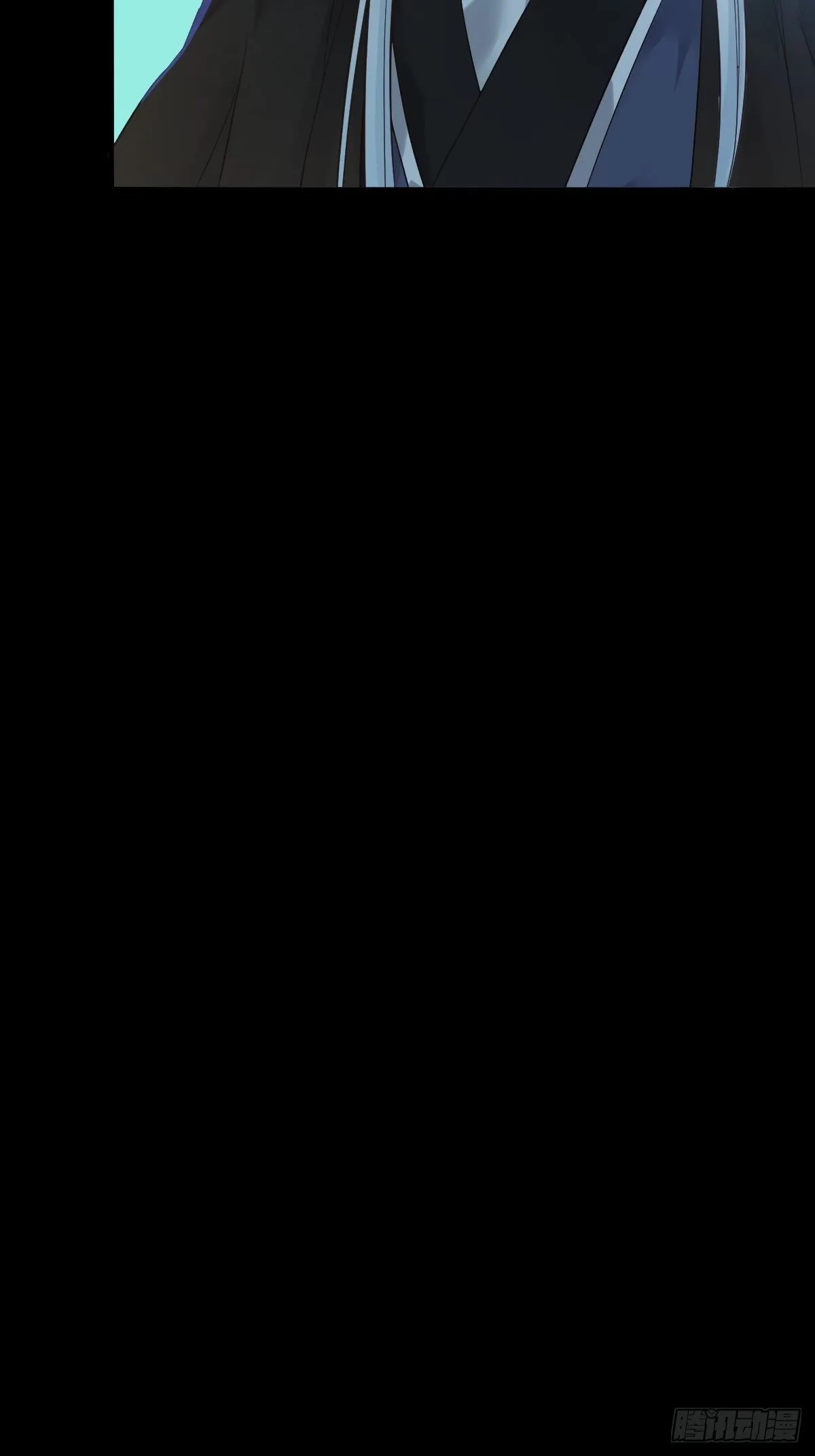 怎么还不来找我呢 第29页