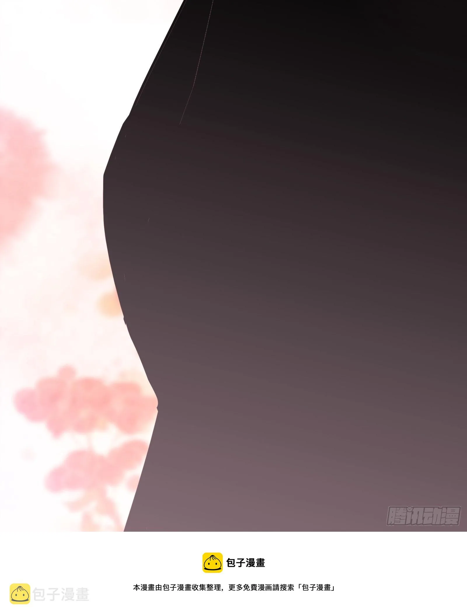部署一切~ 第31页