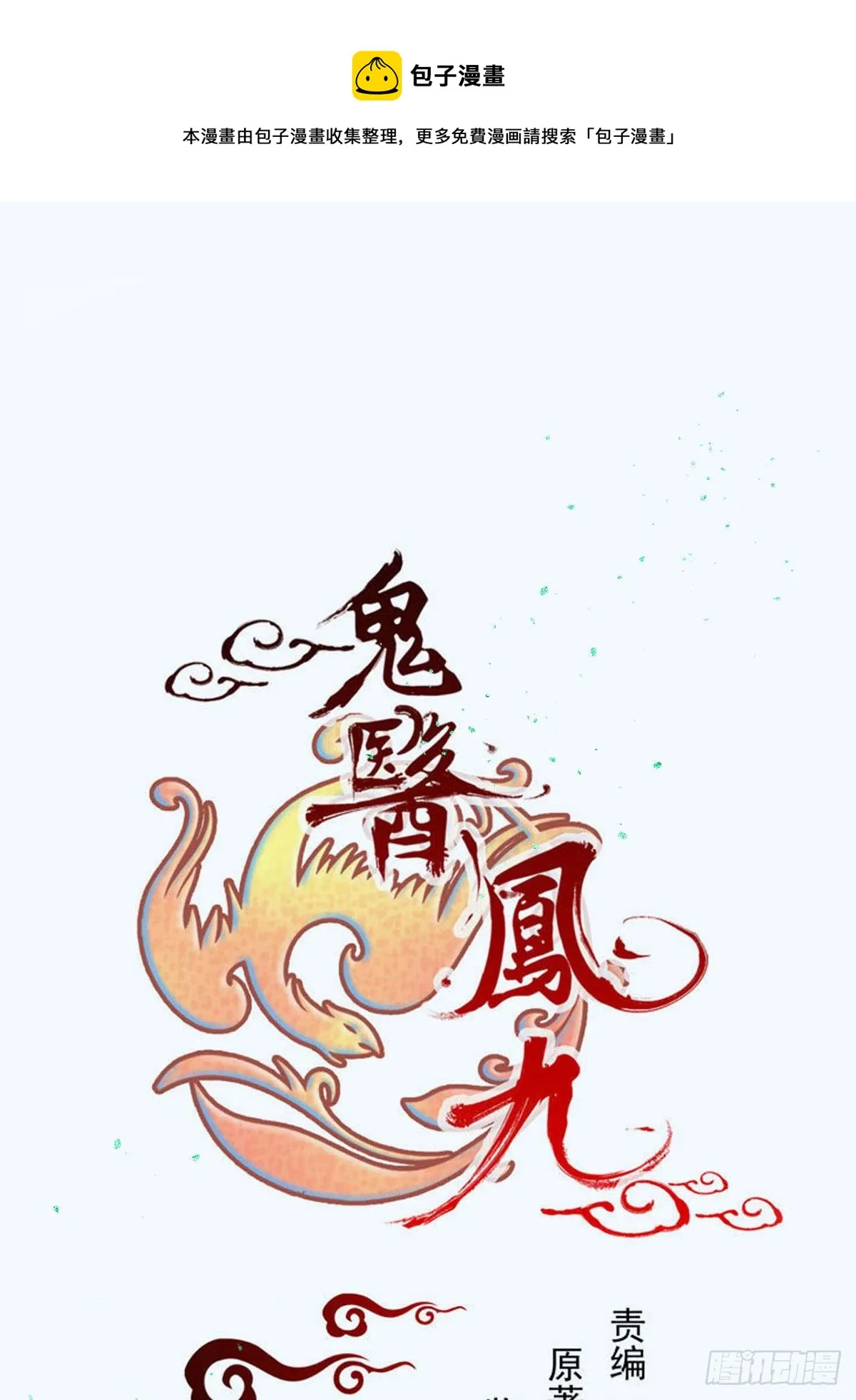 检查满意吗？ 第1页