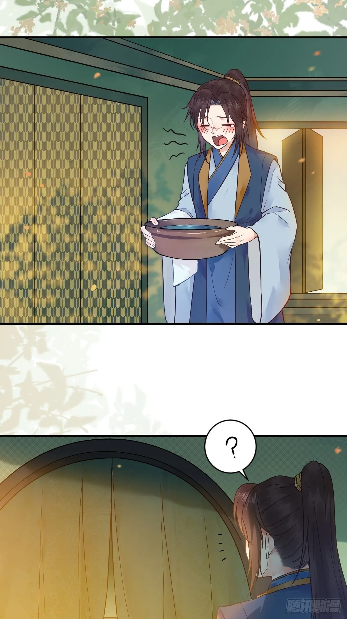 检查满意吗？ 第10页