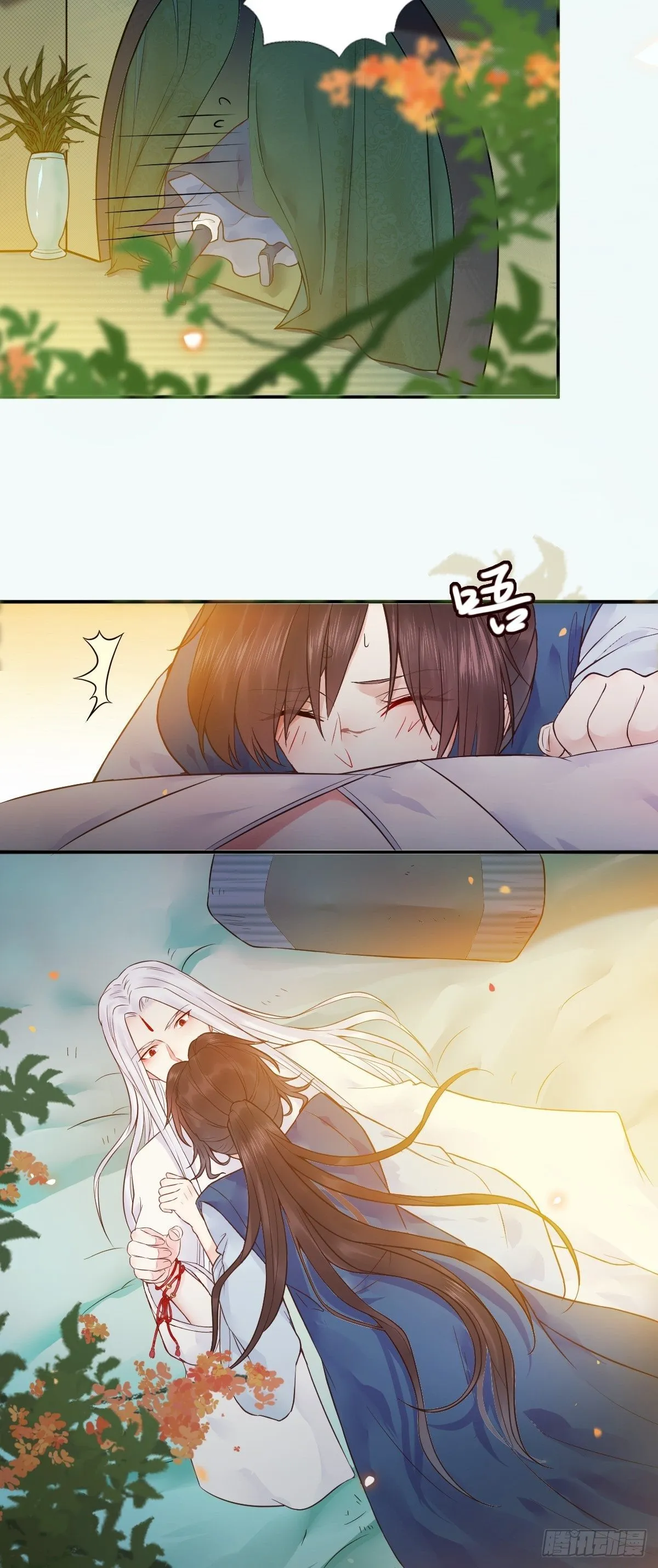 检查满意吗？ 第13页