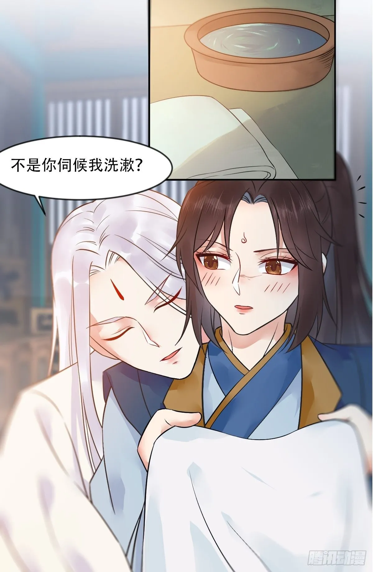 检查满意吗？ 第23页