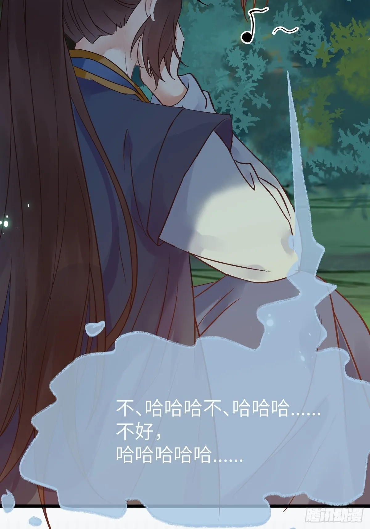 随他们去吧 第37页