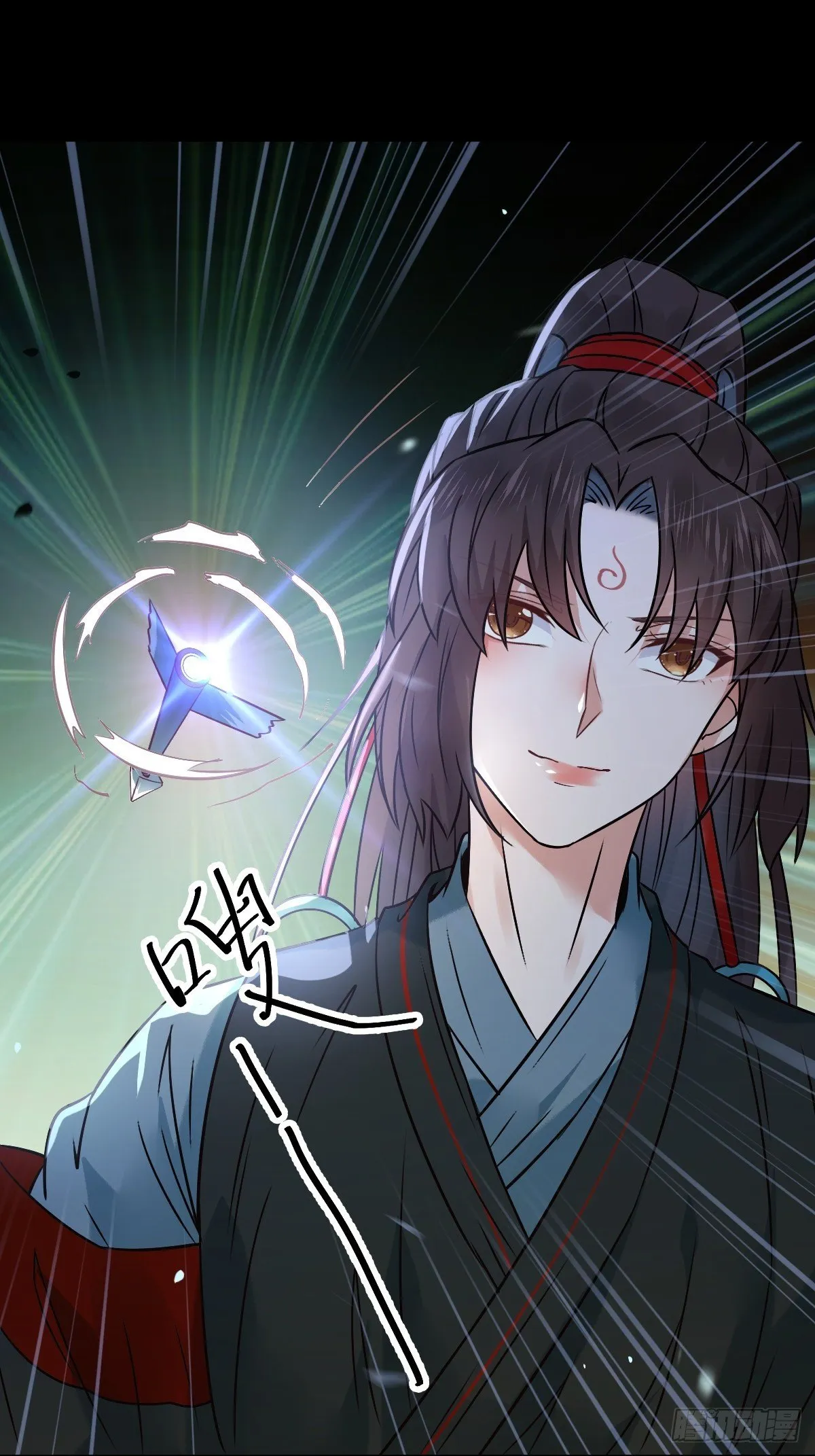 让我玩一玩嘛~ 第60页