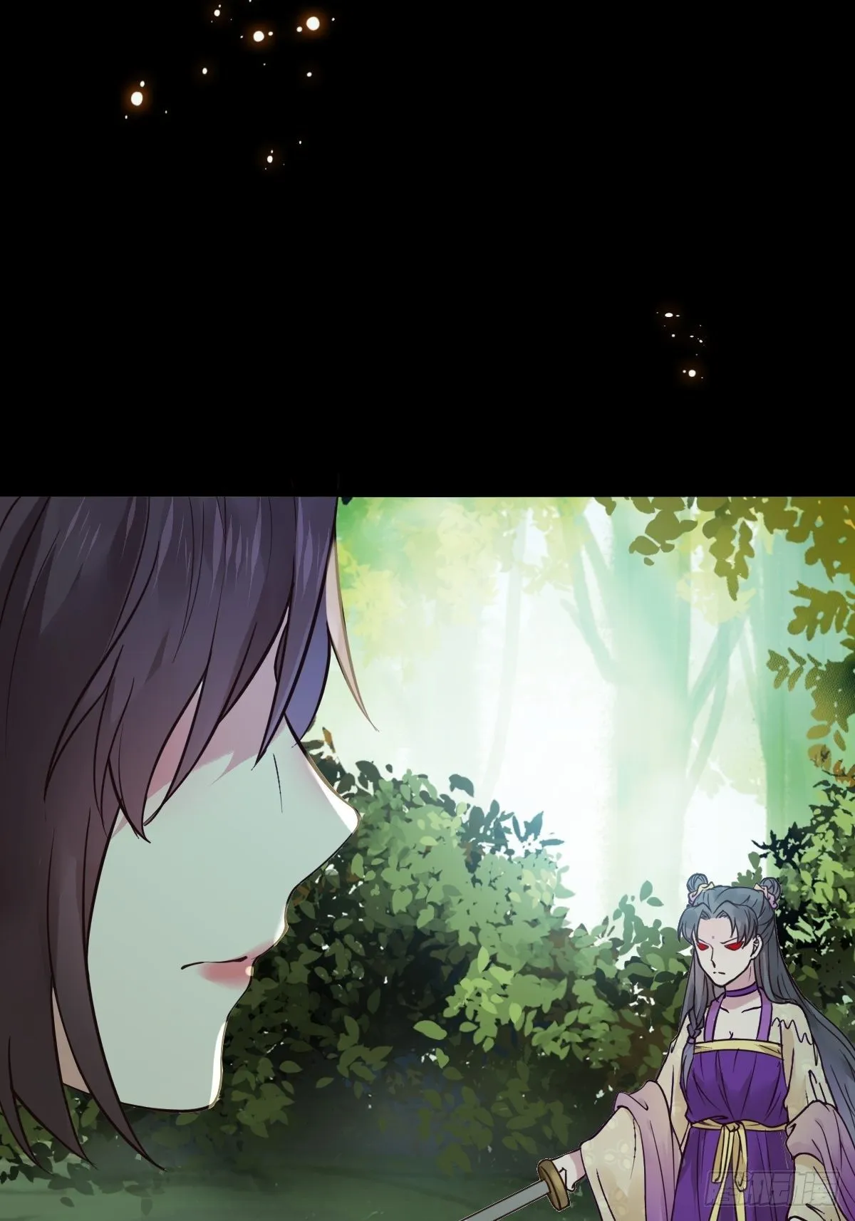 放肆！动我的女人！ 第10页